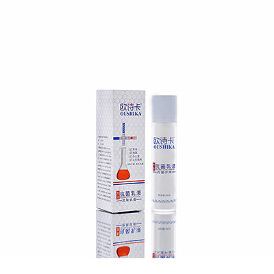 宾阳多用途抗菌乳液