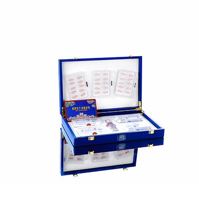 宾阳润芯滋润综合版